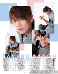 Sato Takeru для Non-no January 2014