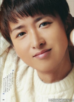 Satoshi Ono (Arashi) для Ane Can January 2014