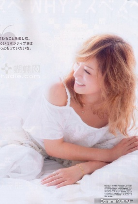 Ayumi Hamasaki для SCawaii August 2013