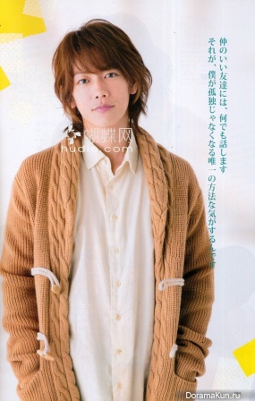 Sato Takeru для QLAP! November 2013