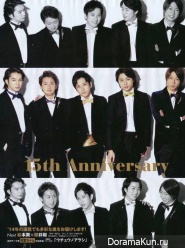 Arashi для Non-No February 2014