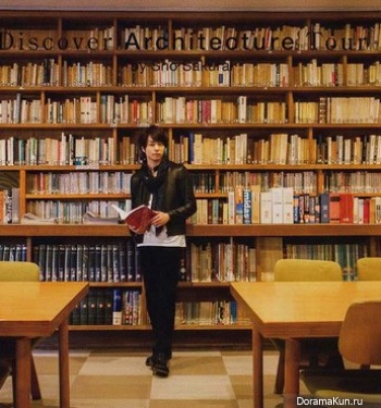 Sakurai Sho для Casa Brutus January 2014