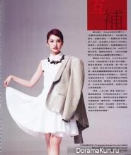 Rainie Yang для ONE May 2013