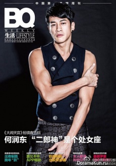 Peter Ho для BQ December 2013