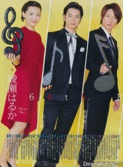 ARASHI для TV Station December 2013