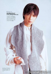 Hiroki Narimiya