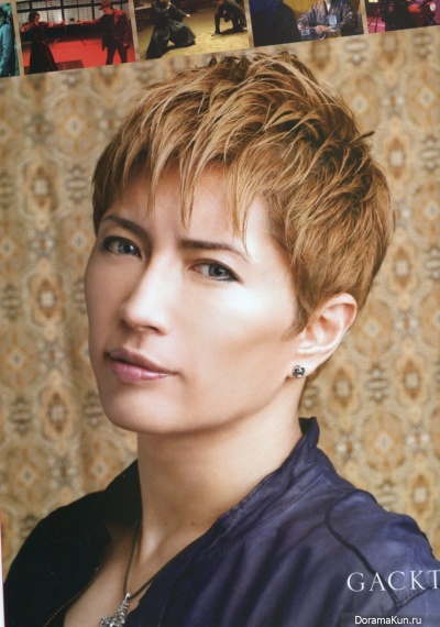 Gackt Gackt