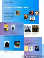 Hiroki Narimiya