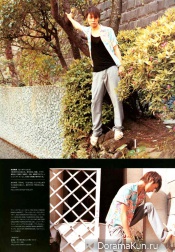 Hiroki Narimiya