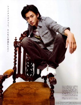 Oguri Shun