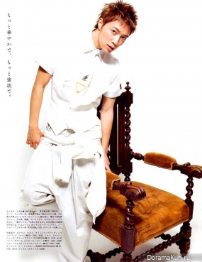 Hiroki Narimiya