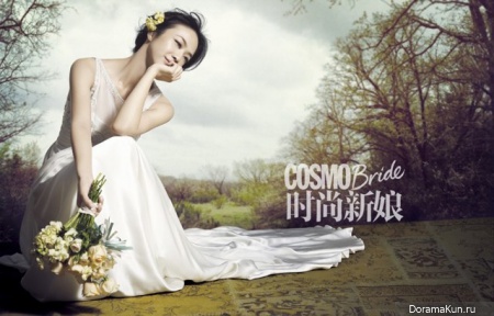 Tang Wei