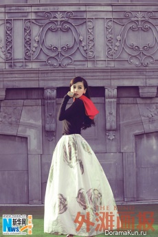 Angelababy