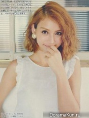 Karen Takizawa