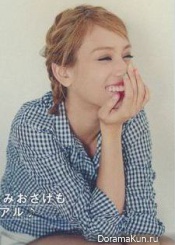Karen Takizawa