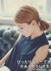 Karen Takizawa