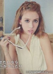 Karen Takizawa