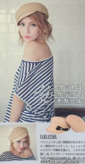 Karen Takizawa
