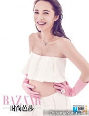 Yao Chen