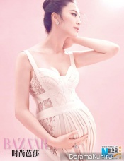Yao Chen