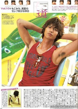 Hayami Mocomichi