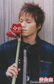 Hayato Ichihara