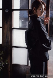 Aibu Saki