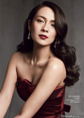 Ziyi Zhang