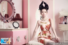 Qi Wei