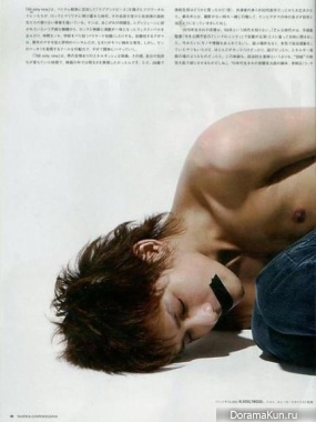Masanobu Ando