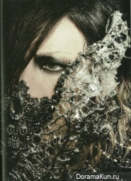 Ruki