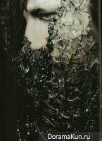 Ruki