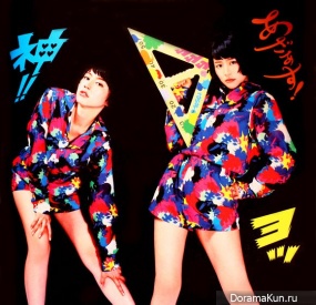 Nagasawa Masami