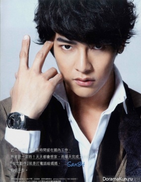 Jiro Wang