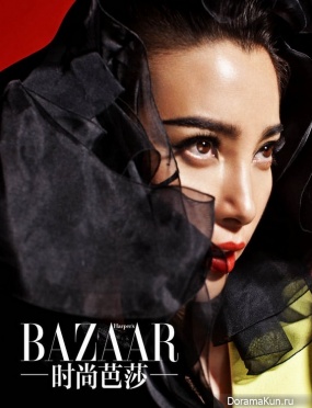 Li Bingbing