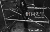 Andy Lau, Lin Chiling и Zhang Jingchu для Esquire September 2012