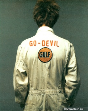 \Ryuhei Matsuda