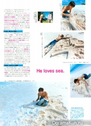 Hiroki Narimiya