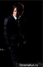 Ikuta Toma