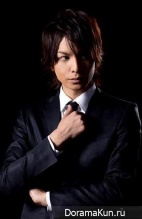 Ikuta Toma