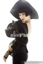 Fan Bingbing