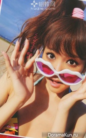 Mirei Kiritani