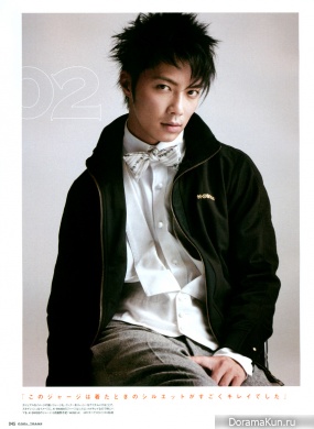Hiroki Narimiya