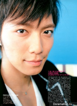 Hiroki Narimiya