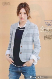Kitagawa Keiko для Steady November 2013