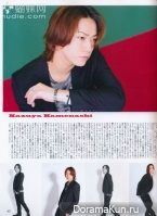 KAT-TUN для DUET August 2013