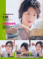 KAT-TUN для DUET August 2013