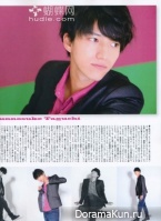 KAT-TUN для DUET August 2013