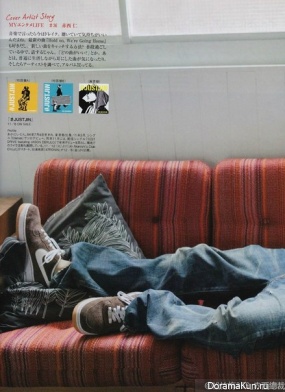 Jin Akanishi для Orisuta Desember 2013