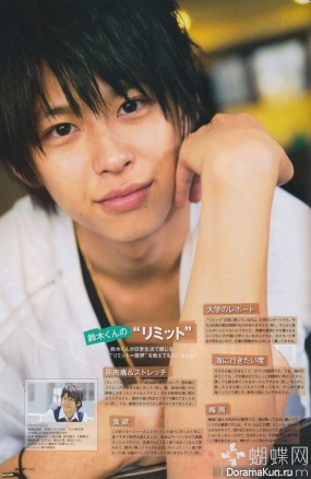 Katsuhiro Suzuki для QLAP! August 2013